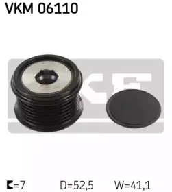 Механизм свободного хода генератора SKF купить